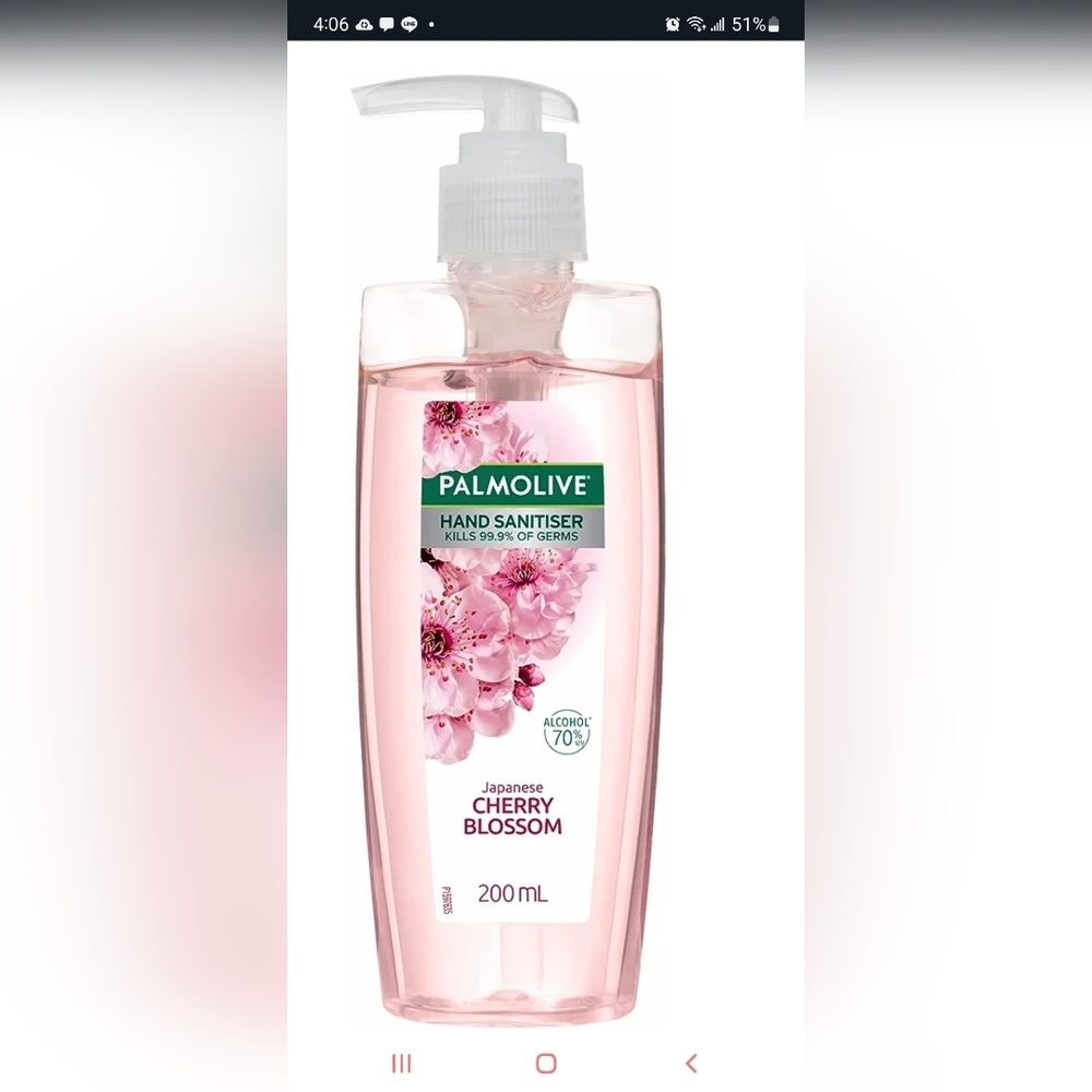 ISO palmolive sanitozer